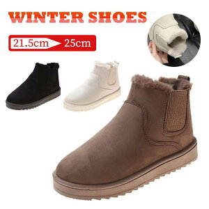 Xm[u[c fB[X  Ȃ u[cJ  hu[c EB^[u[c p ₷ V[g u[c fB[X V[g V[Y {A N V [q[ 