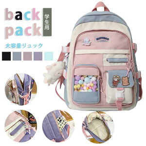 yzwbN ̎q ʊw bN w WjA   ZOwK obNpbN Z fB[X e y h ؍ bN w mN w LbY 