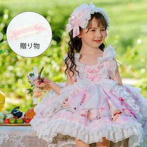 [^s[X hX q ̎q vZXhX s[X q ̎q vZX hX LbY tH[} j RXv RX`[ [^ Pl sAm  LbY