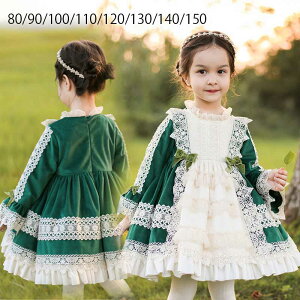 [^s[X hX q ̎q vZXhX s[X q ̎q vZX hX LbY tH[} j RXv  nEB RX`[ [^ Pl 