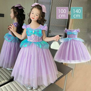 vZX hX q vZXhX Ȃ肫 O s[XLbYhX Pl ߑ  RXv ̎q nEB LbY NX}X a v[g eBA AG 