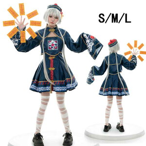 LV[ nEB RXv ]r  l z[  RXvߑ nEBߑ RX`[ s[X d  zS S  lC D  Xq ʔ  `