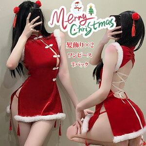 NX}X fB[X RXv T^ ZNV[  s[X l G T^N[X T^ RX`[ ߑ p Gb`  ߌ  Ȃ hX  G Be