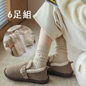 6g C fB[X H~  JWA\bNX  ӂӂ g  \bNX ۉ h 킢C  p  wlp