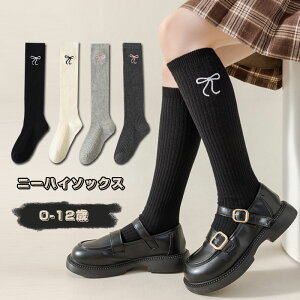 j[nC\bNX nC\bNX xr[C ̎q C LbY [\bNX ~ O \bNX  g  h Lk ₦΍ r C RۖhL ʋC X 