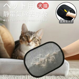 ybgpÓdC 2Zbg ybgp ю O[~OO[u Lp ʃbV 􂦂 ÓdC ʋC ȒP gѕ֗ ݌v lCybgpi ֗ L