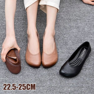 pvX fB[XV[Y ɂȂ _炩 fB[XC TCY 傫TCY ɂȂ ₷ EȂ rWlX ʋΒʊw  tH[} w ItBX d ʋ 