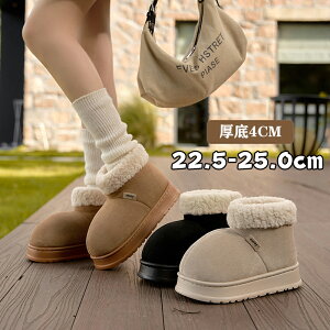 [V[Y Xbp [gu[c Xm[u[c fB[X V[g ӂӂ N  Ȃ u[c[u[c EB^[u[c ₷ V[g V[g V[