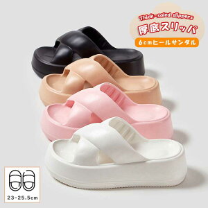 Xbp fB[X GA[NbVV[Y 6cmq[  T_ ėp [V[Y L ؍t@bV T_  fB[X Ȃ Xbp T_Xbp 