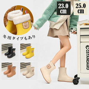 Cu[c fB[X CV[Y ėp ̎q h  N} ~p^Cv JWA V[Y V[gu[c C TChSA NbV h J  C 䕗΍ r 