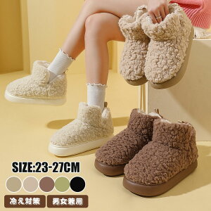 [V[Y Xm[u[c tt [gu[c fB[X Ȃ ꃌfB[X N Xj[J[ fB[X  _bhXj[J[  JWAV[Y h_E