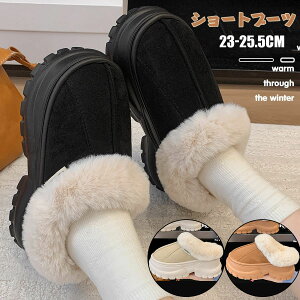 V[gu[c [gu[c Xm[u[c fB[X 8cmAbv Ȃ ꃌfB[X N Xj[J[ fB[X  _bhXj[J[  JWAV[Y h_E