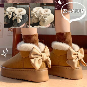 V[gu[c [gu[c Xm[u[c fB[X 5cmAbv Ȃ ꃌfB[X N Xj[J[ fB[X  _bhXj[J[  JWAV[Y h_E