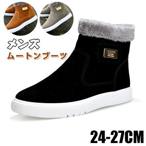 Xm[u[c Y  Ȃ [gu[c V[gu[c u[c V[g hu[c Y EB^[u[c jp ₷ u[c Y V[Y {A N 