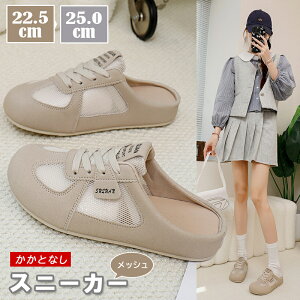 Xb| fB[X ƂȂ Xj[J[ ̎q T_  V[Y r[`T_ Xj[J[T_ r ʋΌC ʋC悢 JWA V[Y ₷  u[c 