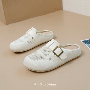 ƂȂ Xj[J[ fB[X Xb| ̎q Xbp T_  V[Y r[`T_ Xj[J[T_ r ʋΌC ʋC悢 JWA V[Y ₷ 