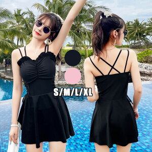 水着 レディース ワンピース 胸パッド付き フリル水着 体型カバー ワンピース 可愛い フリル ビーチウェア オフショルダー スイミング 体型カバー 温泉 旅行 フェミニン おしゃれ ビーチ プ