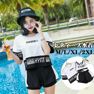 ���� ���f�B�[�X �̌^�J�o�[ ���� �Z�p���[�g �݂��� ���� ���� 3�_�Z�b�g �傫���T�C�Y �r�X�`�F�� �r�L�j �X�|�[�c���� ���w�� ���Z�� ���̎q T�V���c UV�J�b�g �X�N�[������ ��l �W���j�A 