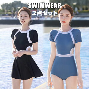  fB[X XCEFA rLj t 2_Zbg fB[X r[`EFA IoT߃ItV_[  XC~O XJ[g ̌^Jo[ XJ[g ZNV[  s tF~j 