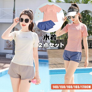  LbY bVK[h ̎q Zp[g fB[X XCEFA V[gpc 2_Zbg r[`EFA  bVK[h qp K[Y ̌^Jo[㉺Zbg pbht