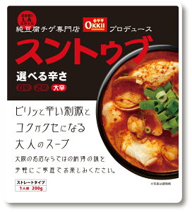 yNbN|XgΏۏizOKKii XhDu X[v 2h/h Xg[g^Cv 1lO`2lO 200gy1܁zIbL[ vf[X XgDu h XhDu`Q̑f `Q  sh g