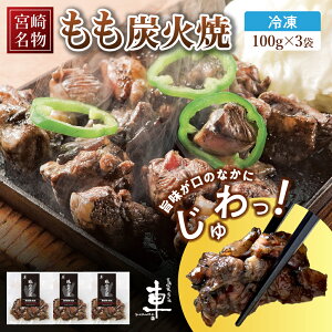 y킹400~OFFzyz{薼 e{ YΏāy100g×3܁zy͂wzyⓀցz  ^pbN {  Ⓚ  Ε ̓ ̓ hV̓ Mtg 