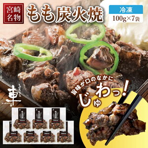 yő700~OFFz {薼 e{ YΏĂ Zbgy100g×7܁zy͂wzyⓀցzp e{ YΏĒ  ^pbN {   Ε ̓ ̓ hV̓ Mtg 