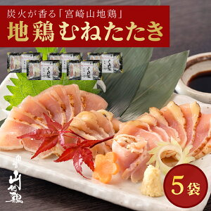 y100~OFFN[|z {Rn{ ނ˂ y150g×5pbNz ⓀbY {l h { hg XCX Mtg ̓  Ε hV̓ j { n{ l {  {h 