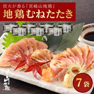 y100~OFFN[|z {Rn{ ނ˂ y150g×7pbNz ⓀbY {l h { hg XCX Mtg ̓  Ε hV̓ j { n{ l {  {h 