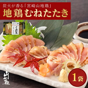 y100~OFFN[|z {Rn{ ނ˂ y150g×1pbNz ⓀbY {l h { hg XCX { n{ l {  {h  ܂  Jbgς r[ 