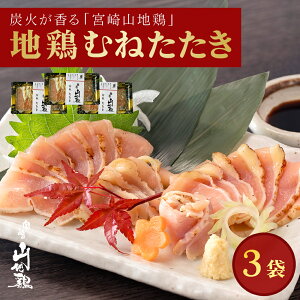 y100~OFFN[|z {Rn{ ނ˂ y150g×3pbNz ⓀbY {l h { hg XCX { n{ l {  {h  ܂  Jbgς r[ 