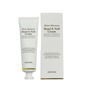 【メール便発送】skin holic-スキンホリック- モイスト モイスチャー かたつむり(スネイル) ハンド＆ネイルクリーム [韓国コスメ][ハンドクリーム]