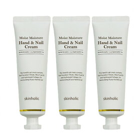 ★★送料無料/お買得3個セット★★skin holic-スキンホリック- モイスト モイスチャー かたつむり(スネイル) ハンド＆ネイルクリーム #韓国コスメ #ハンドクリーム