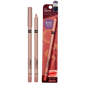  ؍RX CNAbv [ ythe SAEMz UEZ Jo[p[tFNV bv yV IWiV[vi[t 2g O Ղ I[o[bv