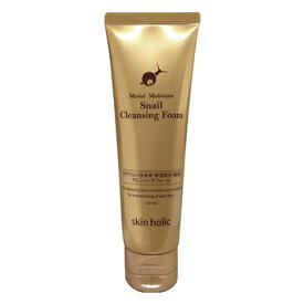 楽天市場 ニキビ 洗顔 スキンケア 韓国コスメ 美容 コスメ 香水の通販