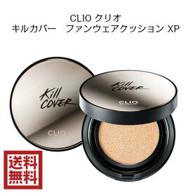 【楽天スーパーSALE 送料無料 国内発送】韓国コスメ ファンデーション CLIO クリオ キルカバー ファンウェアクッション XP 日本版 崩れない 圧倒的 カバー力 美肌 時短メイク 毛穴 テカリ 密着 SPF50+ PA+++