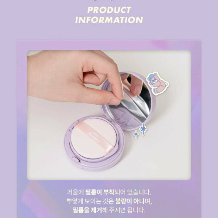 楽天市場 韓国コスメ クッションファンデ メール便発送 Rom Nd ロムアンド ネオンムーン ゼロクッション Neonmoon Zero Cushion Spf Pa 14g 韓国コスメショップlady 楽天市場 韓国コスメ クッションファンデ メール便発送 Rom Nd ロムアンド ネオンムーン ゼロクッション Neonmoon Zero Cushion Spf Pa 14g 韓国コスメショップlady