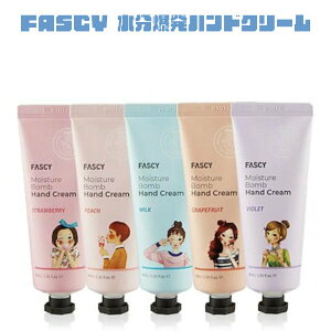 韓国 ハンドクリームの人気商品 通販 価格比較 価格 Com