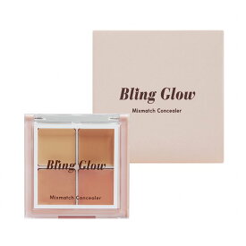 国内発送 韓国コスメ Bling Glow ブリングロウ ミックスマッチ コンシーラー シミ クマ ニキビ跡 赤み 青グマ 寝不足 肌荒れ 密着 カバー プチプラ