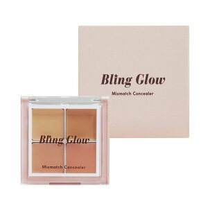   ؍RX Bling Glow uOE ~bNX}b` RV[[ V~ N} jLr Ԃ O} Qs r  Jo[ v`v