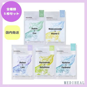  MEDIHEAL fBq[ _[}ViW[bsO}XN S5Zbg #tFCX}XN #pbN #ێ # # #e #`[W #ێ #ьPA #݃PA #rh~ #q