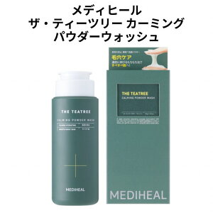  ؍RX XLPA MEDIHEAL fBq[ UEeB[c[ J[~O pE_[ EHbV y΃pbP[Wz 痿 yfpE_[ r ьPA {