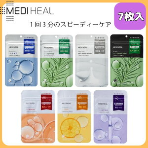  MEDIHEAL fBq[ 3~jbcV[g}XN #؍RX #tFCX}XN #pbN #ێ # # #e #YXLPA