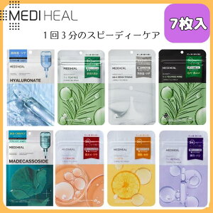  MEDIHEAL fBq[ 3~jbcV[g}XN #؍RX #tFCX}XN #pbN #ێ # # #e #YXLPA