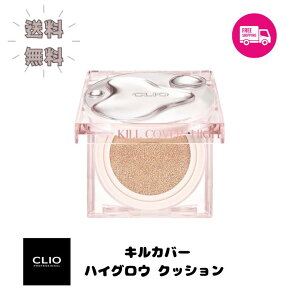   NINbVt@f ؍RX t@f[VyCLIO-NI-zLJo[nCOENbV 14g { SPF50+/PA+++ i` c  TOMORROW X TOGETHER 