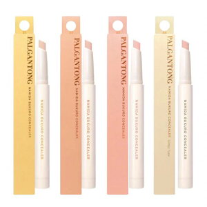  AWARX PALGANTONG pKg ܑ܃RV[[ ωn CN ڌ jLr N}B v`v