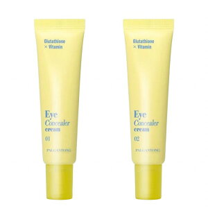   ؍RX ωn PALGANTONG(pKg) AC RV[[ N[ ڌ  N} t ێ   g[Abv