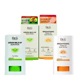 送料無料 国内発送 韓国コスメ スキンケア Dr.G(ドクタージー) サンスティック 17g グリーンマイルドアップ ブライトニングアップ 日焼け止め SPF50＋ PA＋＋＋ 敏感肌 トーンアップ 紫外線対策 UV対策