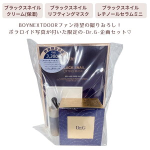  ʌ Dr.G(hN^[W[) BOYNEXTDOOR|Cht ubN XlC N[ `m[ Z ~j teBO}XN5 ێ ΍ n A`GCWO N V