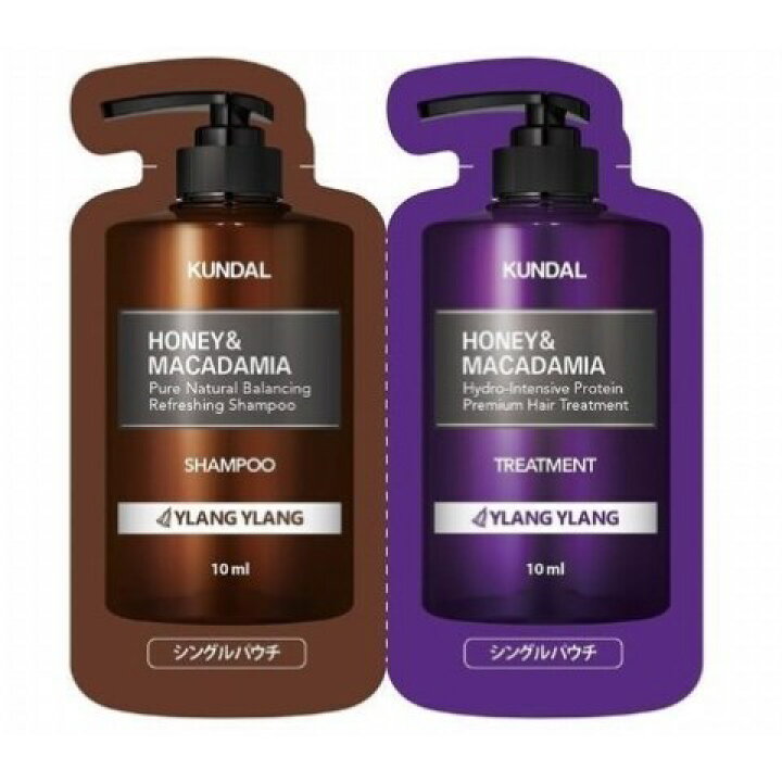 楽天市場 韓国コスメ ヘアケア Kundal クンダル ハニー マカダミア シャンプー トリートメント パウチ 各１０ml イランイランの香り お試し １回分 メール便 韓国コスメショップlady